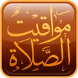 Programikonen: Prayer Times English