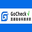 GoCheck - H1b Sponsor, Job Tracker, 直通硅谷