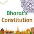 Programikonen: Constitution of India wit…