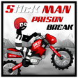 プログラムのアイコン：Stick Man Prison Break Es…