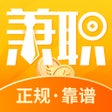 Ícone do programa: 兼职宝宝
