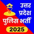 Icon of program: Up Police Constable Exam …