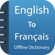 程序图标：French Dictionary - Trans…