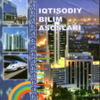 Иконка программы: Iqtisodiy bilim asoslari …