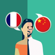 Ikona programu: French-Chinese Translator