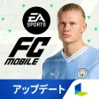 ไอคอนของโปรแกรม: FIFA MOBILE (Japan)