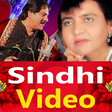 プログラムのアイコン：Sindhi Song - Video Naat …