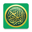 プログラムのアイコン：করআন তফসর Quran Tafseer