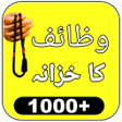 プログラムのアイコン：Wazaif ka Khazana-Qurani …