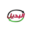 Ícone do programa: elBadeel  البديل