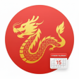 Programın simgesi: Chinese Gender Predictor …