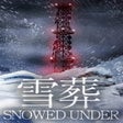 Program simgesi: Snowed Under