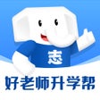 Programın simgesi: 好老师升学帮