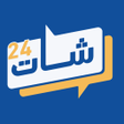 Ikon program: شات 24