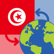 プログラムのアイコン：Convert Tunisian Dinar