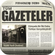 プログラムのアイコン：Newspapers Smart Browser