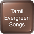 程序图标：Tamil Evergreen Songs