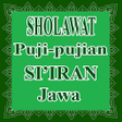 Programikonen: Sholawat Syir Puji-Pujian
