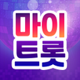 Programikonen: 마이트롯 - 투표 기부 응원 트로트 지하철광고