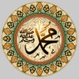 أيقونة البرنامج: Hadith Collection - Ultim…