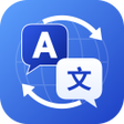 Ikona programu: All Language Translator P…