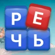 Ícone do programa: Поиск слова