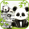أيقونة البرنامج: Baby Panda Keyboard