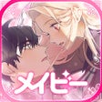 Programikonen: メイビー : maybe