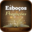 程序图标：Esboços de Pregações