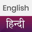 Hindi English Translator - Free Hindi Dictionary