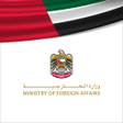 Programikonen: UAE MOFAIC
