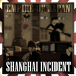 Shanghai Incident IJA