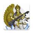 プログラムのアイコン：Saraswathi Stotram