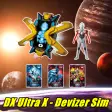 DX Sim Ultra X - Devizer