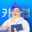 Icon of program: 카랩 - 신차비교견적 어플 1위