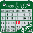 Hijri calendar Islamic Date and Moon finder