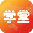 Programın simgesi: 学堂-随时而学随需而学