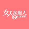Иконка программы: 女人我最大