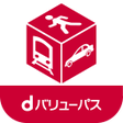 プログラムのアイコン：NAVITIME forスゴ得