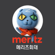 프로그램 아이콘: 메리츠화재 영업지원 모바일