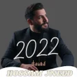 Programikonen: حسام جنيد 2022 النسخة الك…