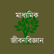 程序图标：Madhyamik Life Science