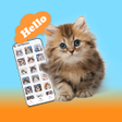 أيقونة البرنامج: Cat Translator Prank Simu…