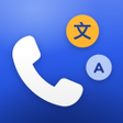 Icon of program: Bilingo - Call Translator