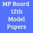 MP Board 12th Model Papers 201