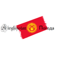 Ícone do programa: Kyrgyzstan Weather