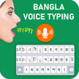 ไอคอนของโปรแกรม: Bangla Voice Typing Keybo…
