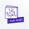 I Read Arabic - Kids Learning