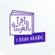 Programın simgesi: I Read Arabic - Kids Lear…