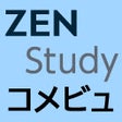 Programikonen: N予備コメビュ